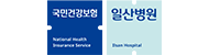 일산병원